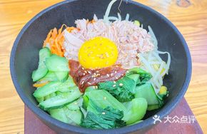 Kimchi Tuna Stone Pot