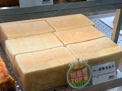 -君之狮子山·轻糖烘焙(松江印象城店)