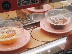 -争鲜回转寿司(东方银座店)