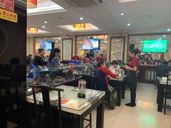 大堂-福禄财东北菜(珠江帝景店)