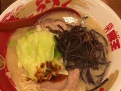 -豚王拉面(澳门银河店)