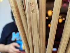 -同得兴面馆.苏式面.三虾面(园区店)