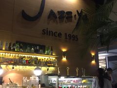 门面-Jazz·ya 爵士屋(来福士店)