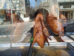 -宝轩渔府·老字号海鲜·正宗津菜(水上店)