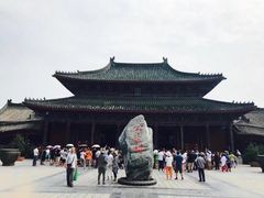 -开封府