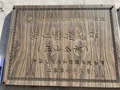 -崇仁古镇