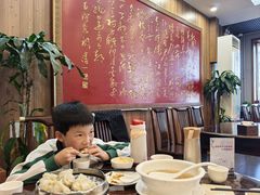 -泰丰楼(前门西大街店)