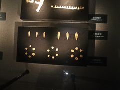 -金沙遗址博物馆