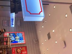 -墨茉点心局(梅溪湖新天地一店)