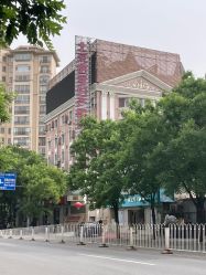 -北京俪婴妇产医院(朝阳大悦城店)