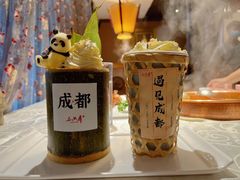 -三只耳火锅(宽窄巷子店)