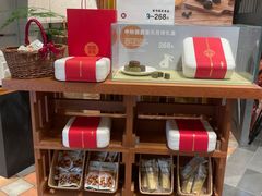 -荣家黄鱼面(前滩太古里店)