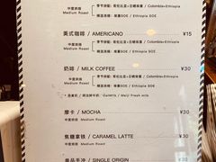 -来回·咖啡(天河南店)
