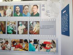 -东莞展览馆