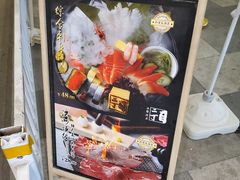 -二丁目食堂(铁西万象汇店)