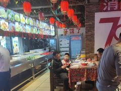 -人民公社大食堂(张家湾店)