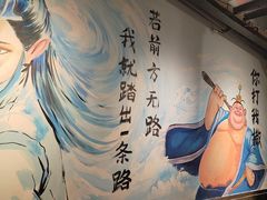 -英雄故事地摊烤肉(马驹桥店)