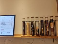 -甜心闲生传统手工冰粉(太古里店)