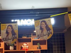 -梵猫·新养生(福州万象城店)