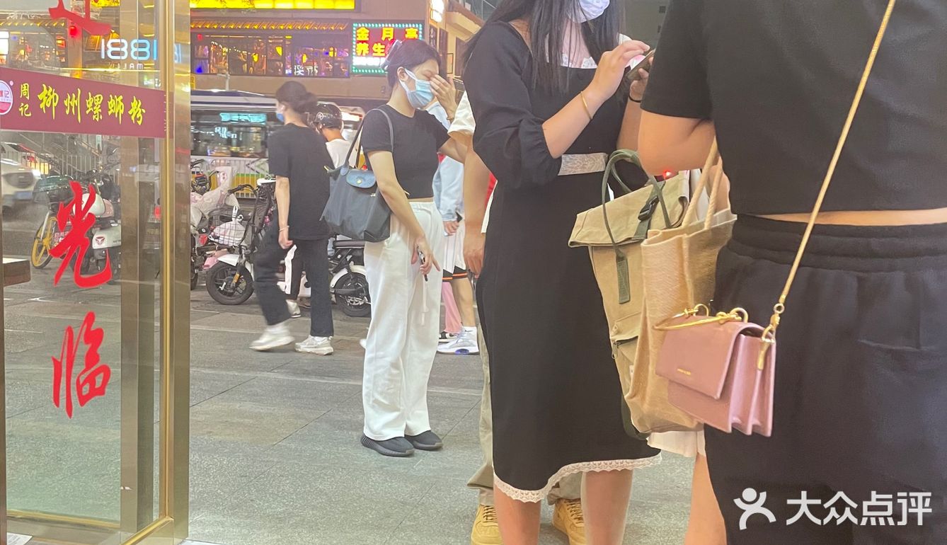 柳州螺蛳粉