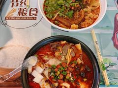 -怂猫抓子·成都冒烤鸭