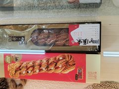 -桂发祥十八街麻花(和平路店)