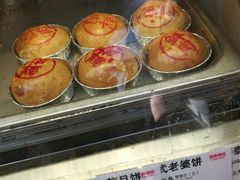 -泰康食品(南京东路店)