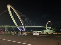-南京眼步行桥