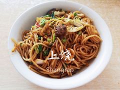 -帝景米粉(东方帝景店)