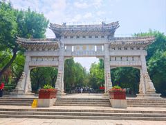 -千佛山风景名胜区
