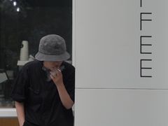 -稀物集咖啡(徽州大道店)