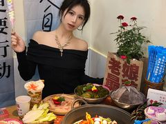 -赵美丽·重庆社区火锅·直营店(火车东站·中豪国际店)