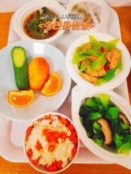 -大美母婴月子中心(虹桥店)