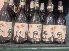 -Alimentari Grande(东湖路店)