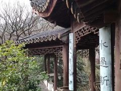-穹窿山景区