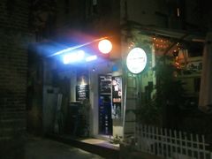 -迦南D BAR