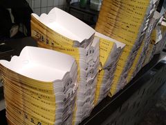 -三味臭豆腐(鲁迅故里店)