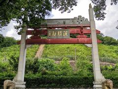 -浈阳坊旅游小镇