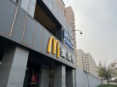 -麦当劳(军博店)
