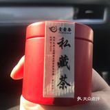 餐前水果，甜品，四菜一汤，一道主食（点心）