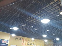 -津门炒饭王(天佑城店)