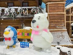 -世界之窗阿尔卑斯冰雪世界