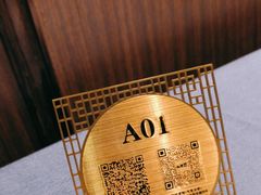 -坛宗剁椒鱼头(河西王府井店)