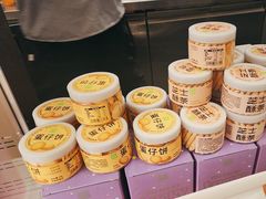 -奈雪的茶(重庆仁和时光里店)