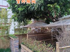 -湖南别院·美学庭院餐厅(惠阳店)