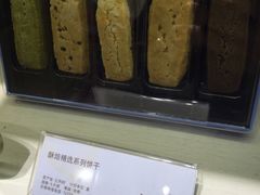 -GODIVA(港汇恒隆广场)