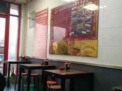 大堂-小胖包子王(阜成门内店)