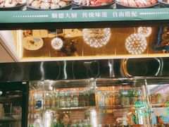 零售区-飞尝蚝·顺德菜·鱼生(顺德总店)