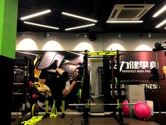 -VPsmart私教健身工作室(新华路旗舰店)