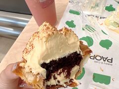 -PAOPAO Bakery&Café(港汇店)